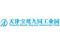 天津宝坻九园工业园区