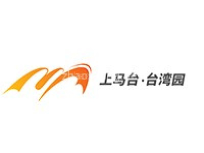 上马台台湾园
