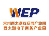 常州西太湖电子商务产业园
