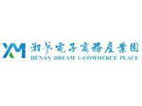 湘梦电子商务产业园