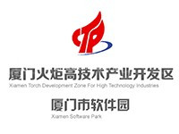 厦门火炬高新技术产业开发区