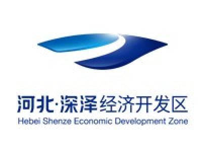 河北深泽经济开发区