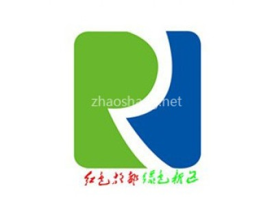 瑞金经济技术开发区