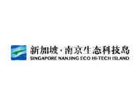 江苏南京生态科技岛经济开发区