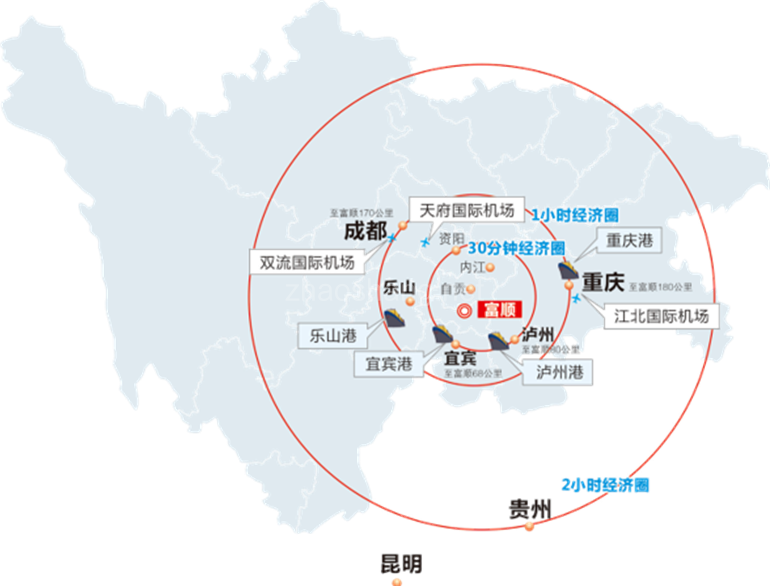 “百强县”自贡市富顺县与谷川联行达成合作 