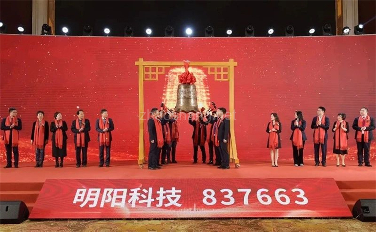 10进5！谷川联行为吴江经开区导入科技项目 