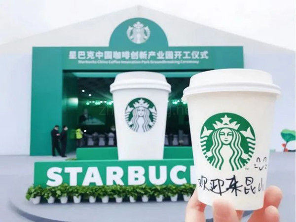大国的时代命题 由我们招商人来答卷 