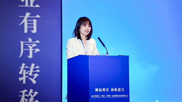 一场推介会,让全球重新认识这座“潜力之城” 一场推介会,让全球重新认识这座“潜力之城”