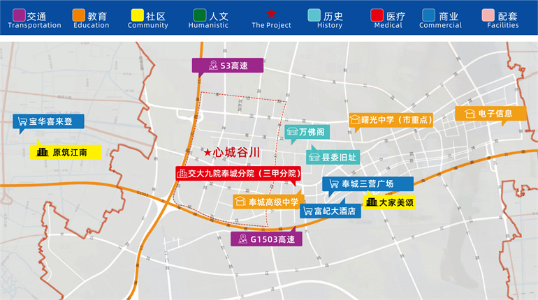 上海心城谷川智能制造产业社区面向全球招商 