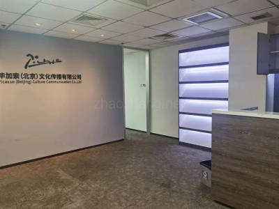 丽都广场 业主直租 68.22㎡ 可注册