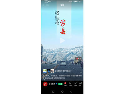 邯郸厂房出租邯郸涉县2000平米厂房出租