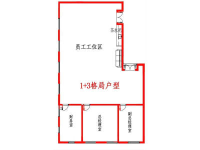 出租六合纯写字楼 豪华装修 5A甲级写字楼，距开发区地铁口200米