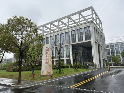 南京浦口区1200平米写字楼出租