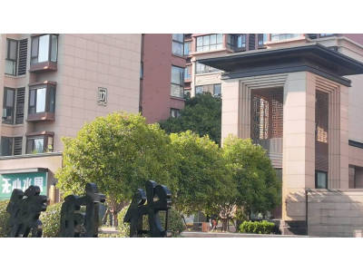 南京六合区350平米写字楼出租