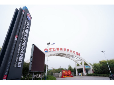 阳原县厂房出租国家级循环经济示范区，土地、厂房出租出售