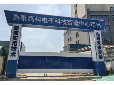 阳原县厂房出租石家庄鹿泉区1000平米厂房出售