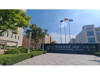 滨海新区厂房出租滨海新区2750平米厂房出租