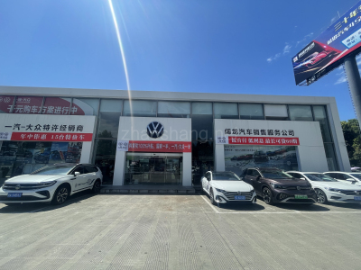 乐山厂房出租都江堰市产业园厂房出租，业态广，面积灵活。
