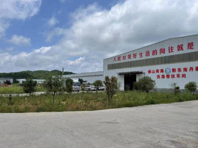 黔东南州丹寨县38873.36平米厂房租售 配套齐全 配电大